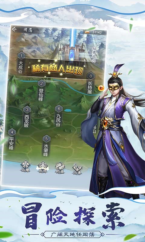 ��������ɫ���������ײ˵�