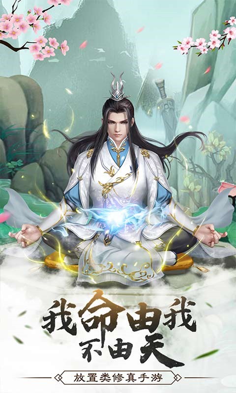 ��������ɫ���������ײ˵�