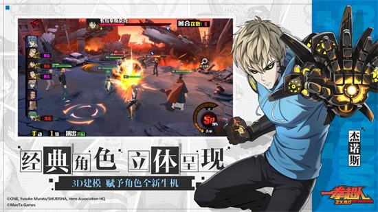 һȭ��������ִ��������ʯ���޽������