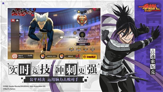 һȭ��������ִ��������ʯ���޽������