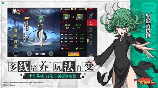 һȭ��������ִ��������ʯ���޽������