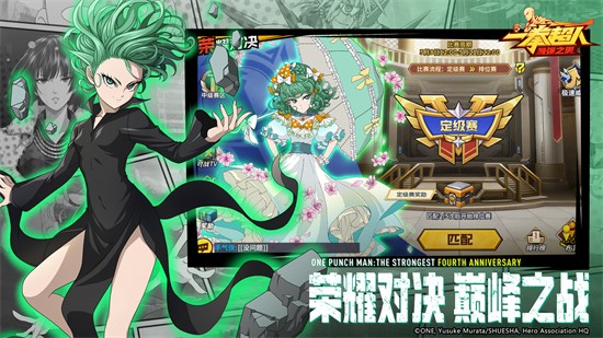 һȭ������ǿ֮����ɫ��������ʯ