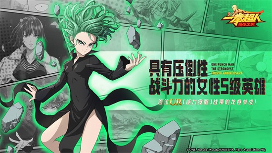 һȭ������ǿ֮����ɫ��������ʯ