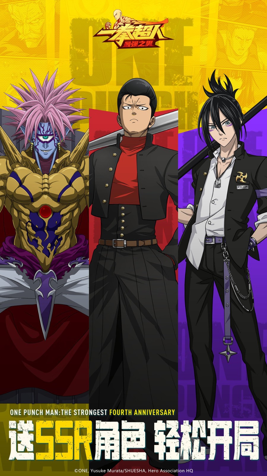 һȭ������ǿ֮����ɫ�������ڹ�