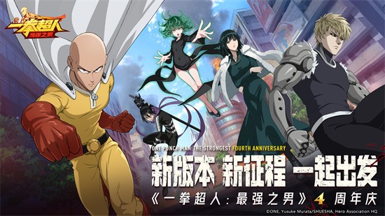 һȭ������ǿ֮����ɫ��������ʯ