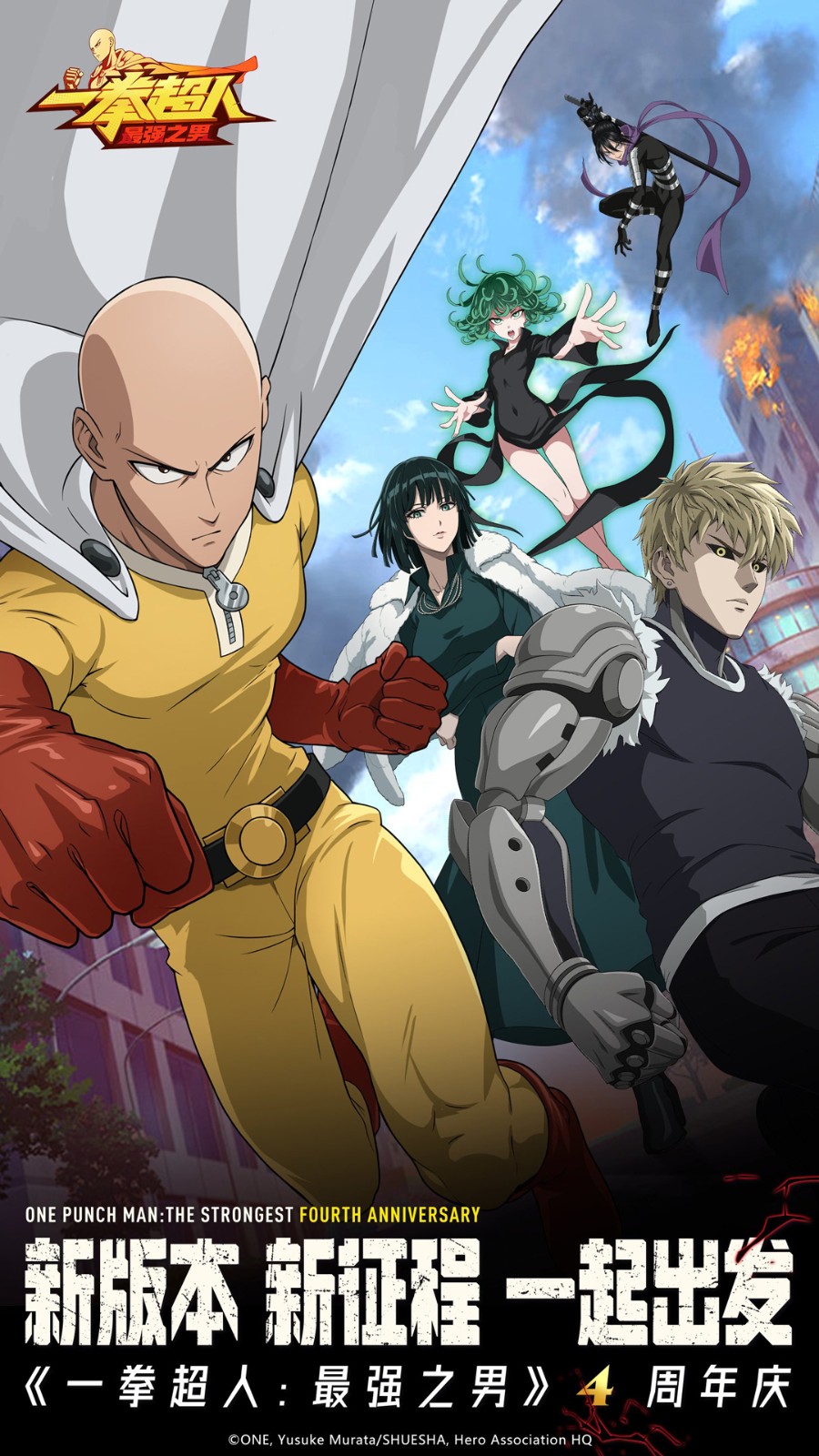 һȭ������ǿ֮����ɫ�������ڹ�