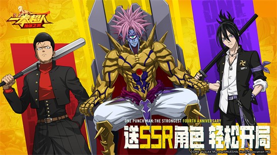 һȭ������ǿ֮����ɫ��������ʯ