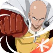 一拳超人手游