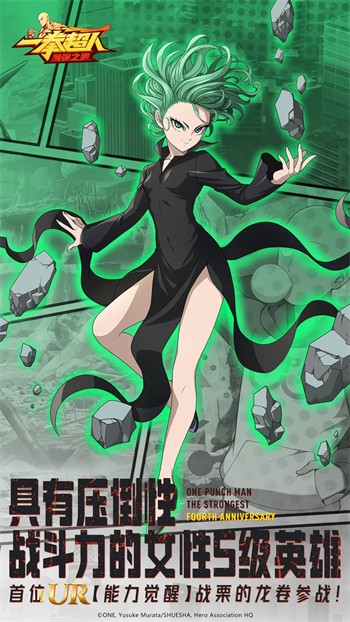 һȭ������ɫ��������ʯ����