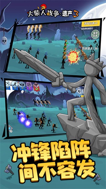 �����ս���Ų�3����������MOD�˵�����