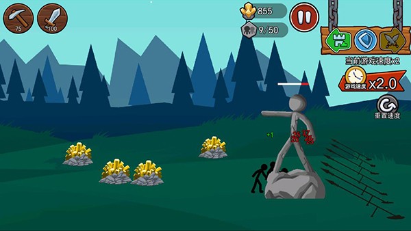 �����ս���Ų����ڹ������޽��������ʯ����