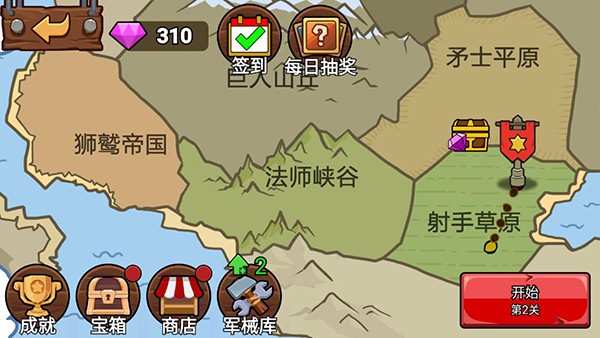 �����ս���Ų����ڹ������޽��������ʯ����