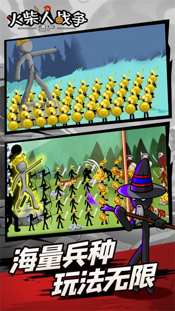 �����ս���Ų���������������