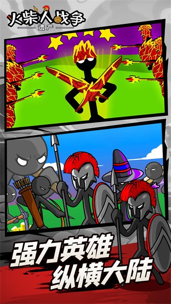 �����ս���Ų���������������