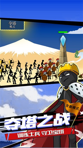 �����ս���Ų����޽��������ʯ����