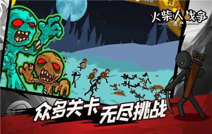 �����ս���Ų��޵а�����ٻ���ʬ����