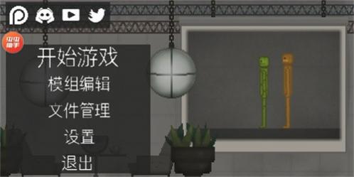 ������ֳ�������ֺ�����