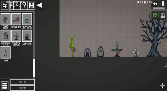 ������ֳ����°汾7723������