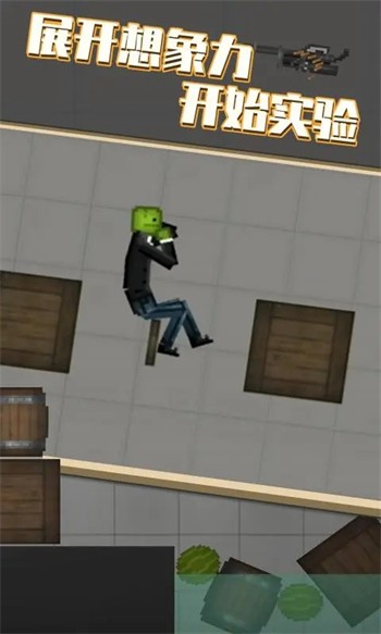 ������ֳ�20.0�汾��������7723