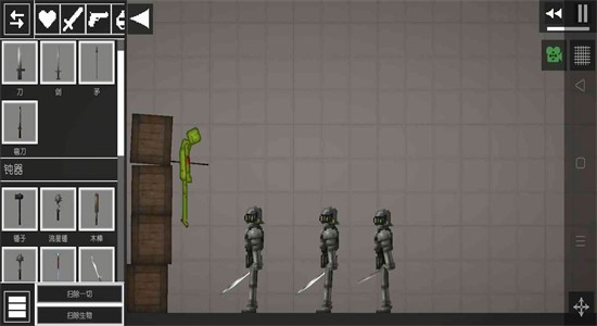 甜瓜游乐场最新版本7723汉化版