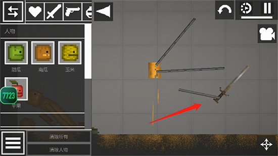 ������ֳ�19.0������7723ģ������