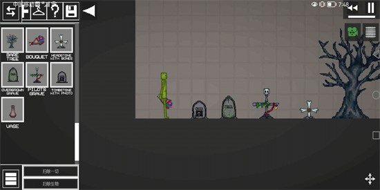 ������ֳ���ɫ���������°�����