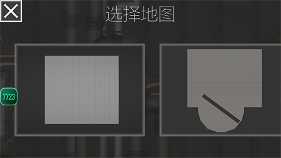 甜瓜游乐场19.0版本下载虫虫助手