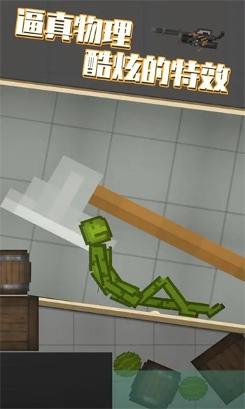 ������ֳ�20.0�汾��������7723