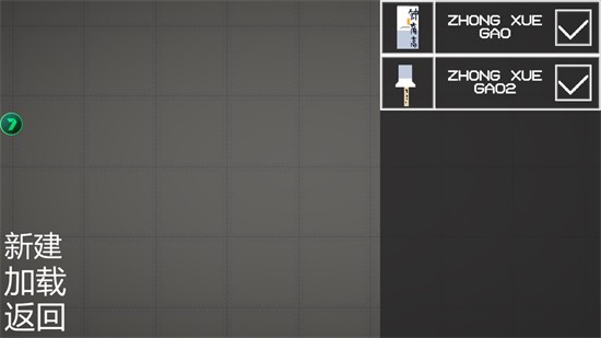 ������ֳ�17.0�汾�������ĳ������