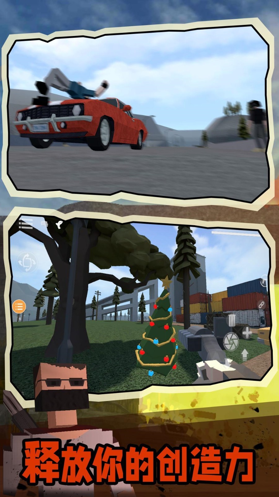 gɳ�г�����������ò˵����س������