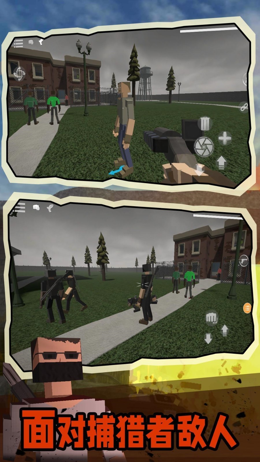 gɳ�г����ɫ�������޸���������