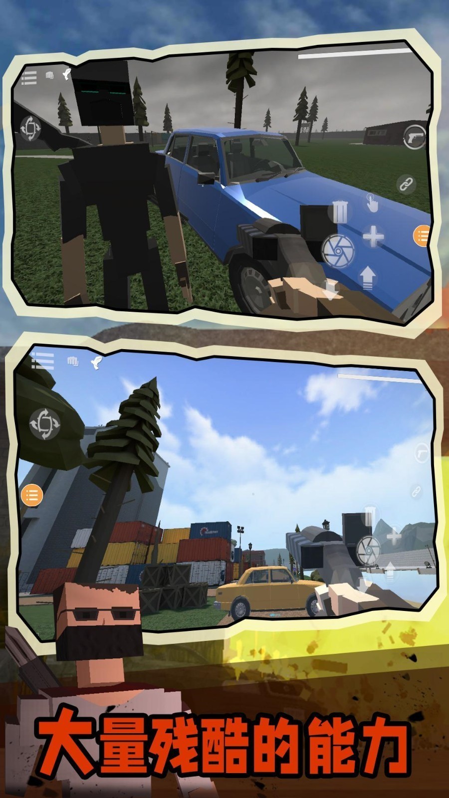 gɳ�г�����޽�Ұ�����