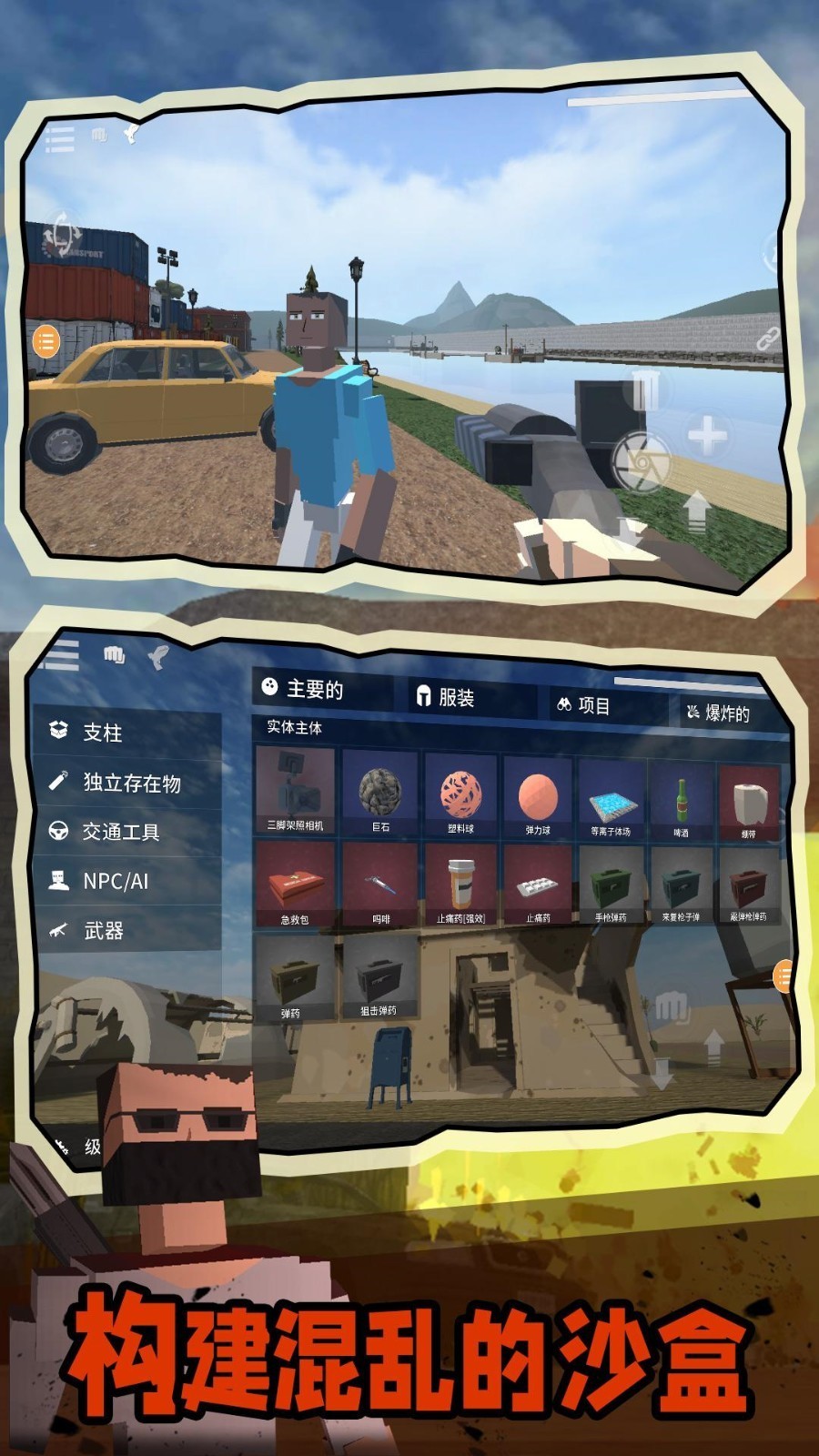 gɳ�г����ɫ�������޸���������