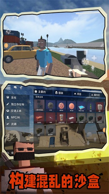 Gɳ�г���޹����ɫ�����°汾����