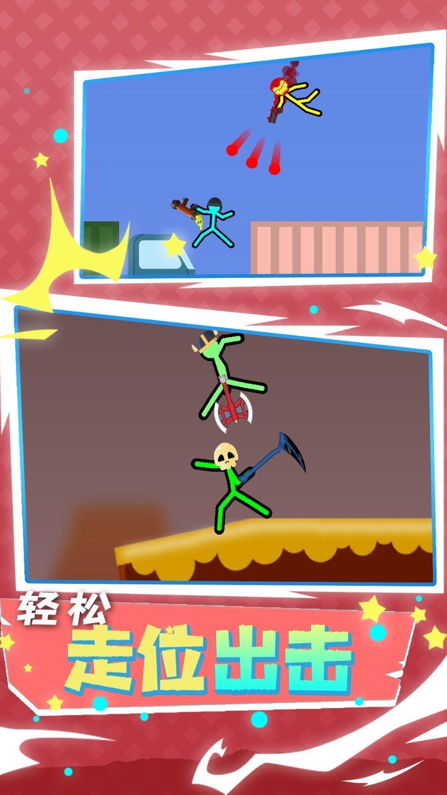 ����˶Ծ�ȫ��������ɫ�����׵�Ԫ�޵�����