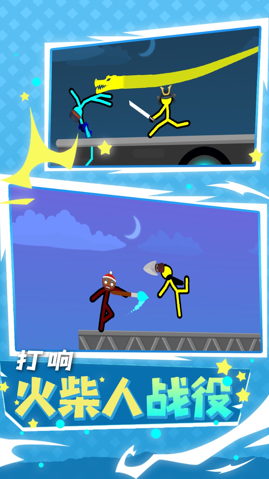 ˫�˻���˶Ծ��޹�����ɫ������