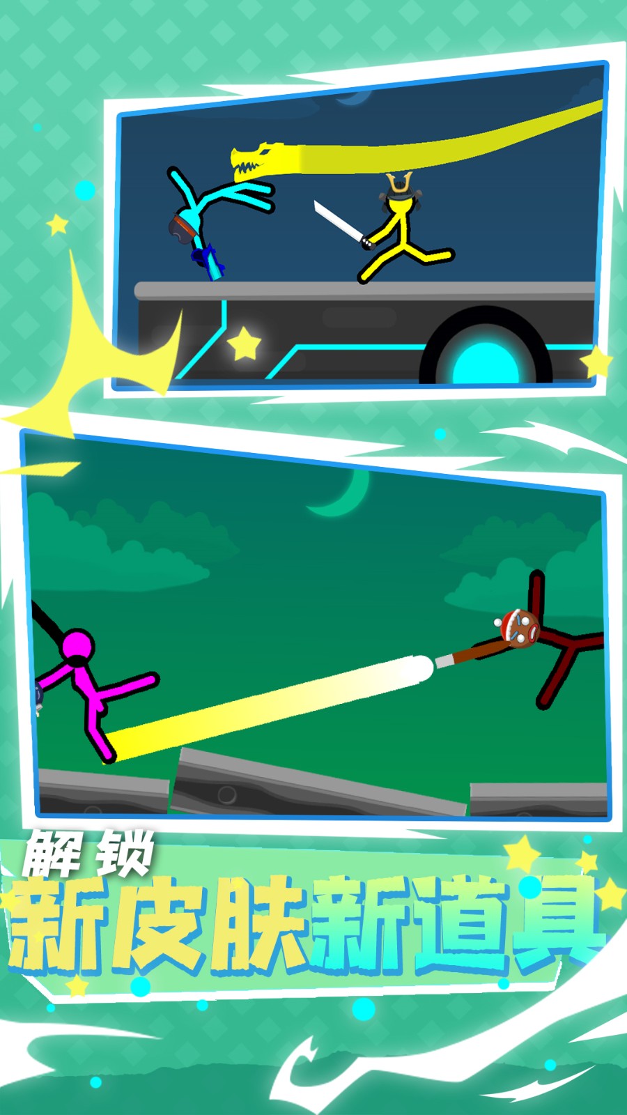 ˫�˻���˶Ծ��޹����ڹ�������