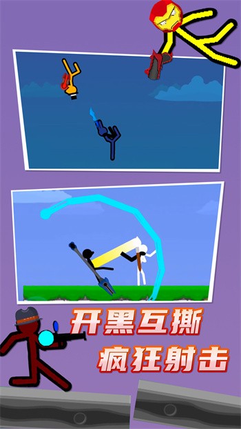 ����˶Ծ�����MOD�˵�����