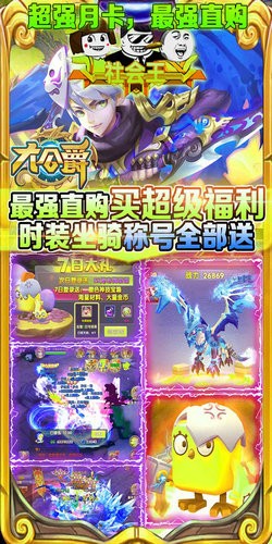 ����ģ������ɫ������ȼ��