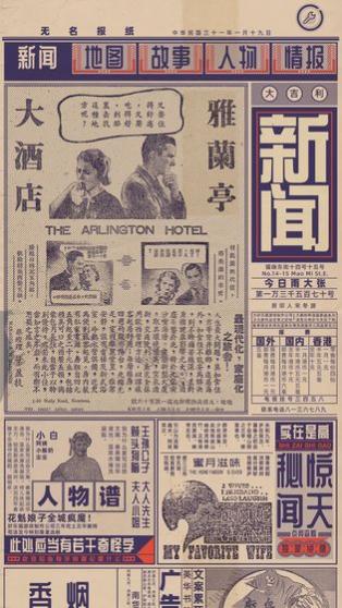 �ֶ���ͣ����2���İ�