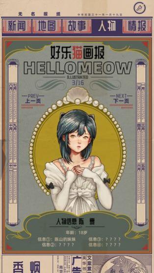 �ֶ���ͣ����2���İ�