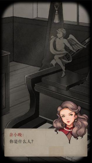 �ֶ���ͣ����2���İ�