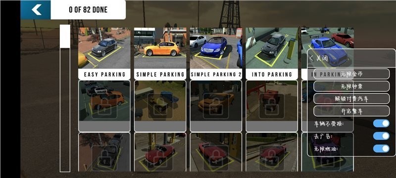 �ֶ���ͣ��������Ǯ������