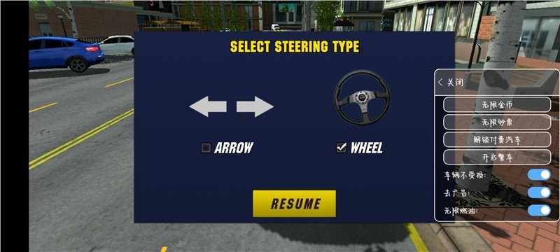 �ֶ���ͣ����2024���޽�Ұ�����