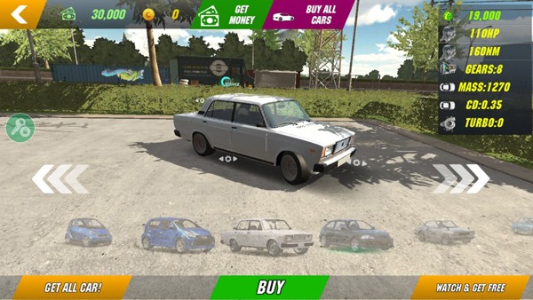 �ֶ���ͣ�����������İ����޽��2024