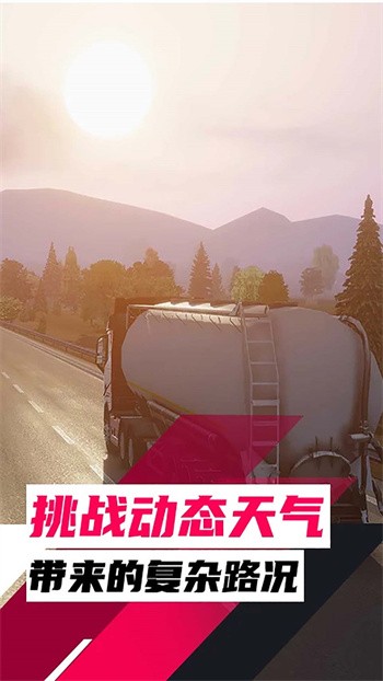 ŷ�޿���ģ����3���޽�Ұ�����