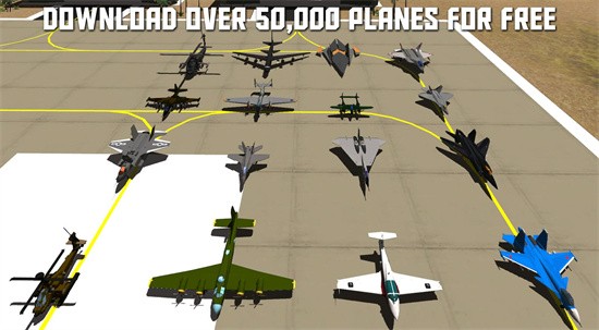 �򵥷ɻ����޽�Ұ����İ�����