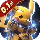 口袋大冒险正版
