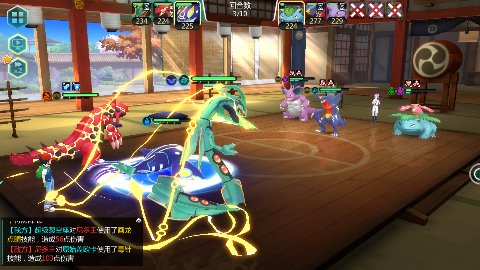 �ڴ���ð�����ذ�װ