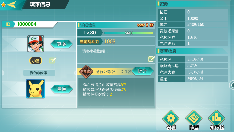 �ڴ���ð�����ذ�װ